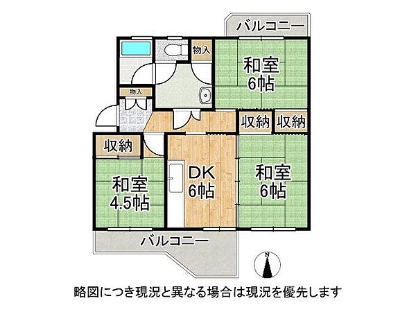 間取り：326000263955