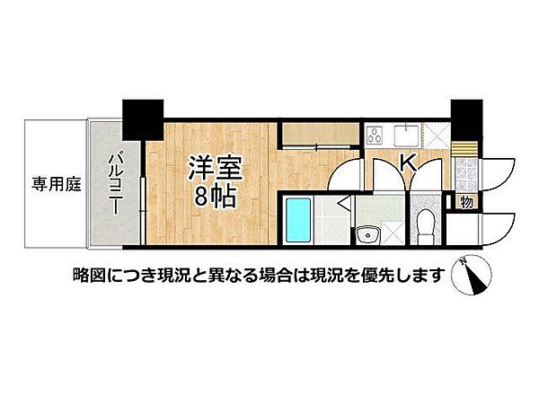 間取り：326000263956