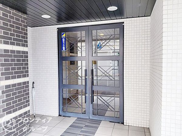 お客様にあった住宅ローンをご提案させていただきます
