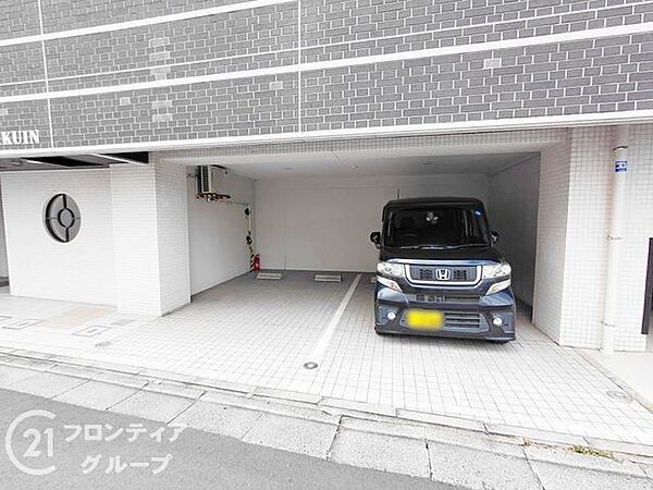 家賃とローンの支払い比較相談も随時受付中！