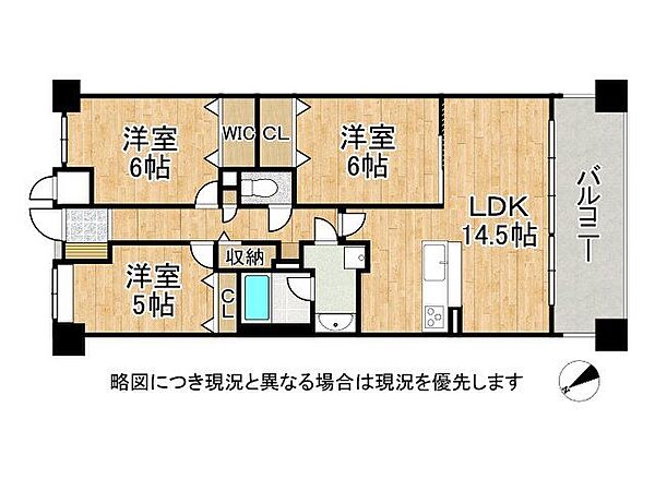 間取り：327002865858