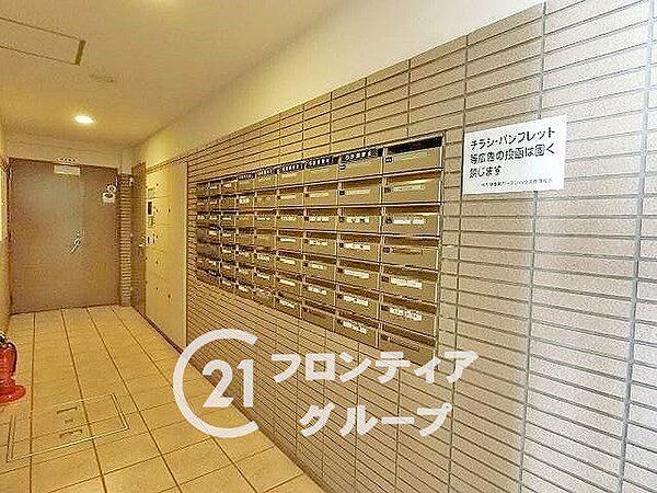 お子様の進学や転勤など、ライフステージの変わり目は住まいを見直すいいタイミングです。今の暮らしへの疑問をぜひ話してみてください