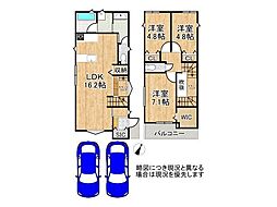 大阪府枚方市長尾東町３丁目