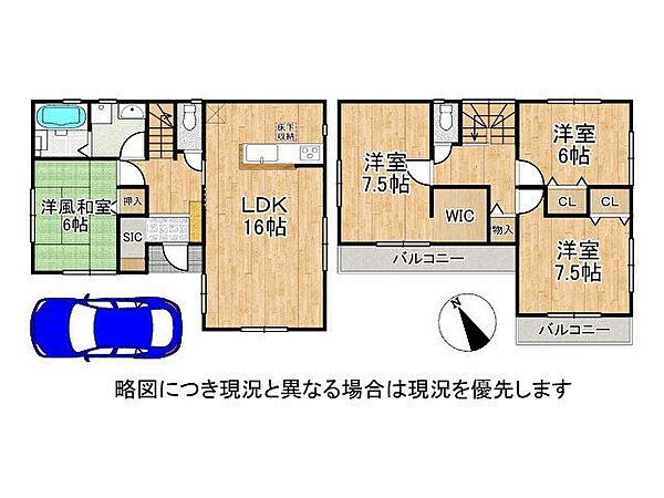 間取り：327002908324