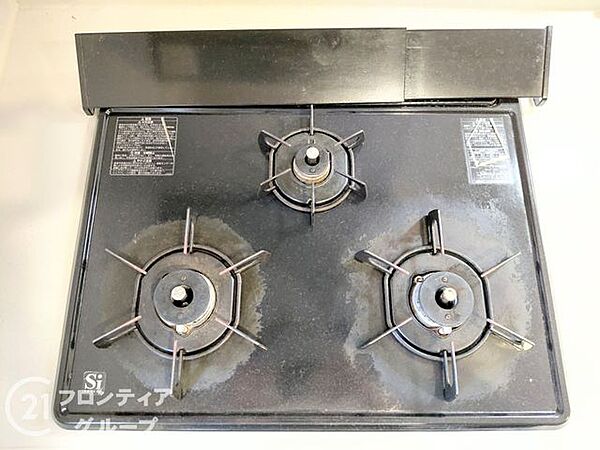 初めてのマイホーム購入にいかがでしょうか