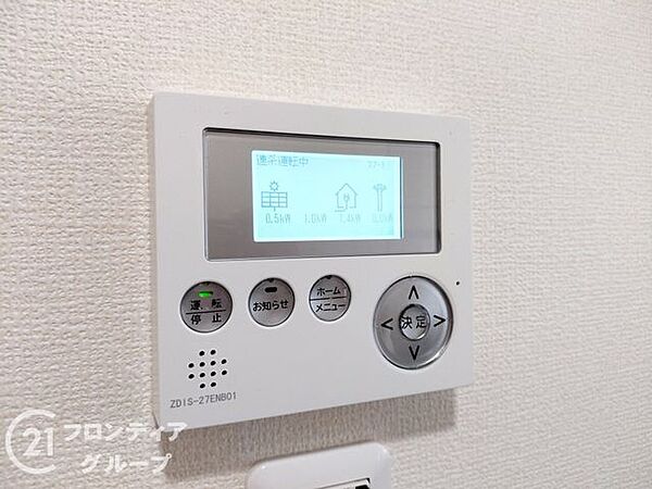 多様化する住まいのお悩みを当社へお気軽にご相談下さい