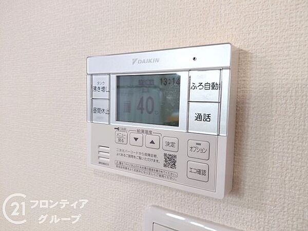 念願のマイホーム購入のお手伝いいたします