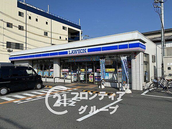 ローソン寝屋川池田三丁目店 徒歩7分。 560m
