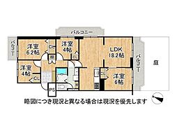 オリーブハイツ枚方長尾五号棟 中古マンション