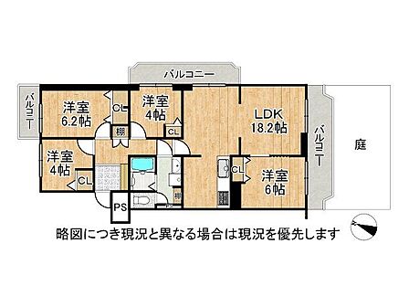 角部屋の陽当たり良好な3SLDK、専用庭のある1階住戸