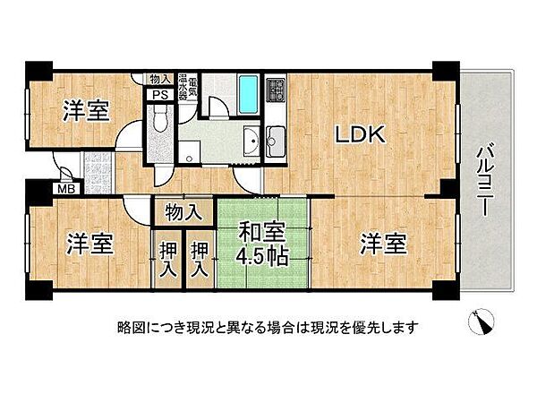間取り：327002908327