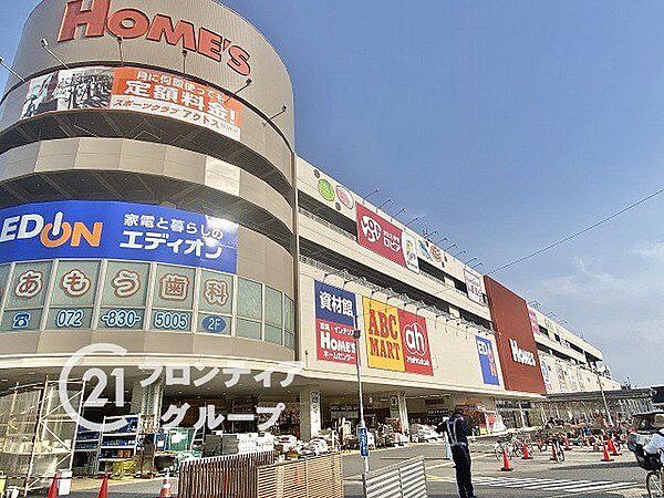 ロピア寝屋川島忠ホームズ店 徒歩14分。 1060m