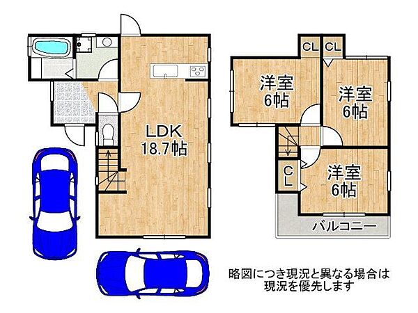 3LDKの間取りは、家族の成長に合わせて柔軟に対応できる設計です。快適な居住空間を提供します。
