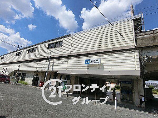 星田駅(JR西日本 片町線) 徒歩29分。 2320m