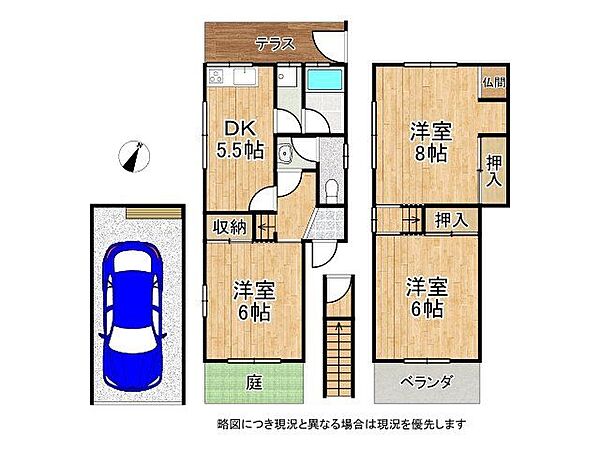 間取り：327002969896