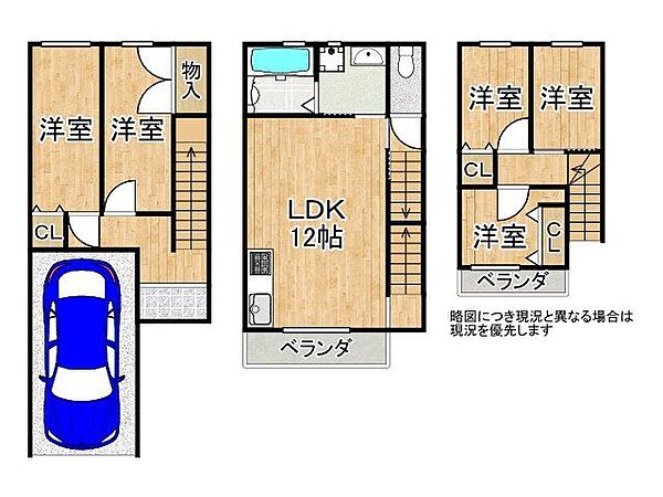 間取り：327002972361