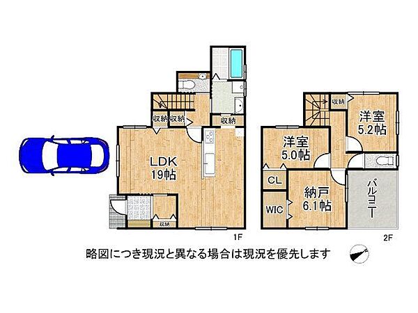 間取り：327002974648
