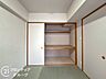 室内：エリアの特性や周辺環境についての情報提供も行っています。物件だけでなく、地域の暮らしやすさも含めてご確認いただけます