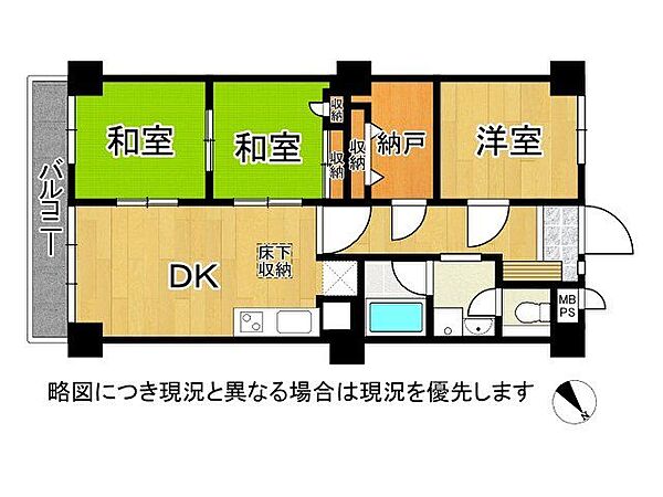 間取り：327002978384