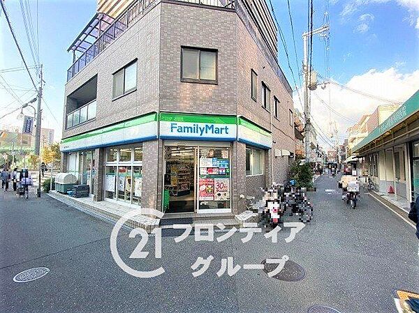 ファミリーマート寝屋川香里南之町店 徒歩4分。 310m