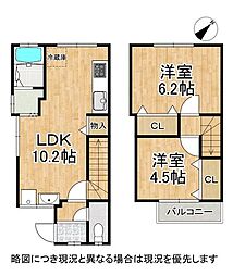 大阪府交野市郡津4丁目