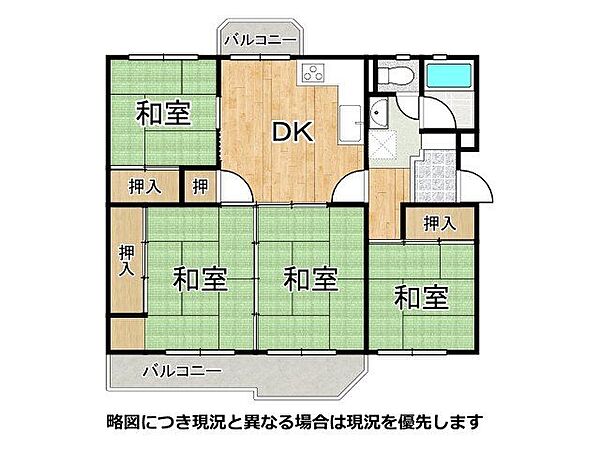 間取り：327002981440