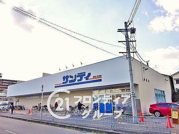 サンディ寝屋川石津店 徒歩6分。 410m