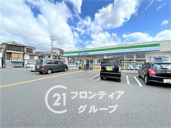ファミリーマート寝屋川寿町店 徒歩6分。 440m