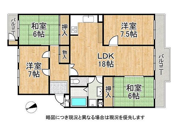 間取り：327002983036