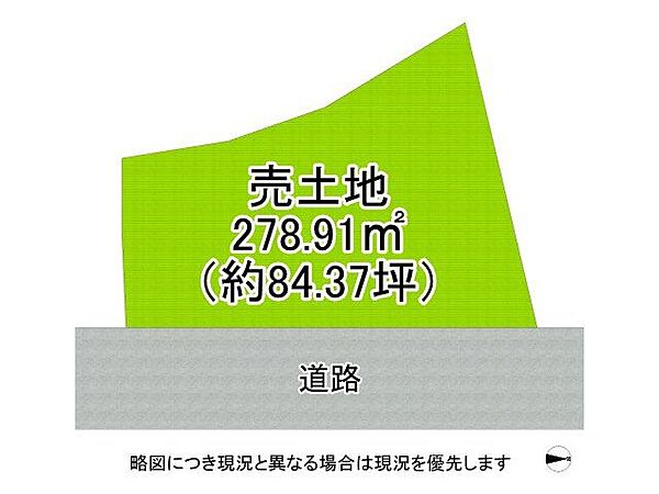 区画図：327002983881
