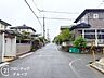 その他：現地写真更新！充実したアフターサポートで安心！当社は誠実に、丁寧に、お客様一人ひとりに永く安心してお住まいいただけるようなお付き合いをさせていただきます