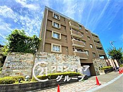 グラン・ブルー香里ヶ丘 中古マンション