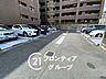 駐車場：気になる物件は、早めのご見学がおすすめです。人気エリアの物件は動きが速いため、少しでも興味があれば今すぐお問い合わせください