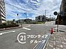 その他：エリアの特性や周辺環境についての情報提供も行っています。物件だけでなく、地域の暮らしやすさも含めてご確認いただけます