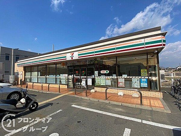 セブンイレブン交野倉治9丁目店 徒歩10分。 760m