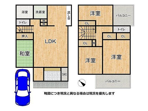 間取り：327002986294
