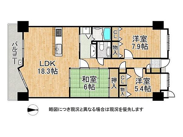 間取り：327002986378