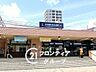 周辺：枚方公園駅(京阪本線) 徒歩12分。 910m