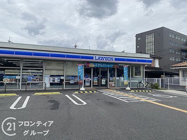 ローソン枚方春日野一丁目店 徒歩3分。 190m