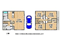 大阪府枚方市都丘町