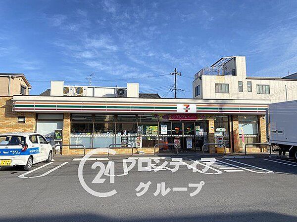 セブンイレブン寝屋川池田旭町店 徒歩4分。 260m