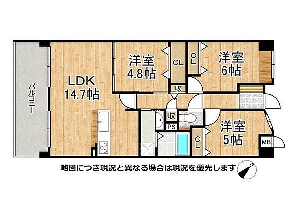 間取り：327002993560