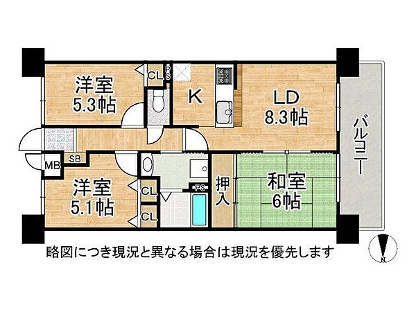 間取り：327002993987