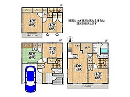 大阪府寝屋川市清水町
