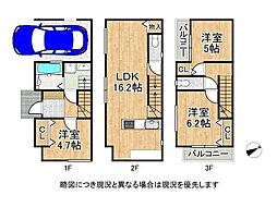 大阪府枚方市新之栄町