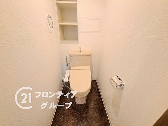 水洗トイレは掃...