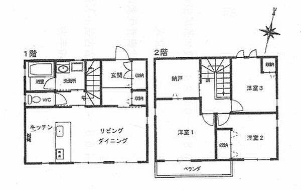 間取り：323000460041