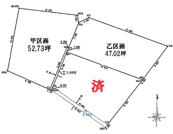 区画図：323000477453