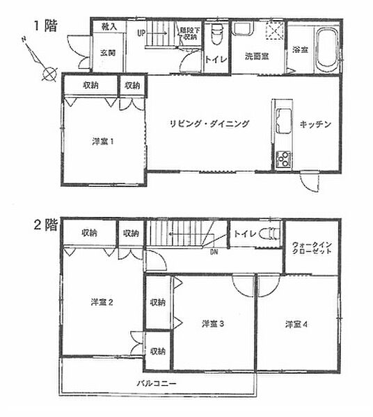 間取り：323000526249