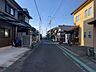 その他：前面道路含む現地写真